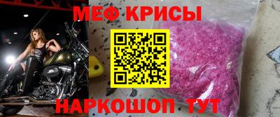 твердый Краснодар