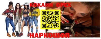 твердый Краснодар