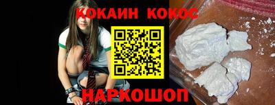 mix Краснокаменск