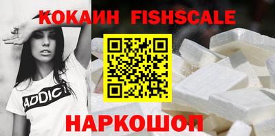 дистиллят марихуана Краснознаменск