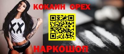 твердый Краснодар
