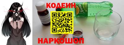mix Краснокаменск