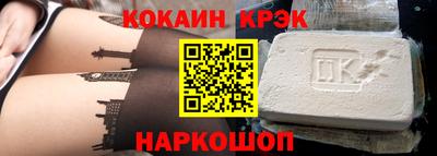 твердый Краснодар