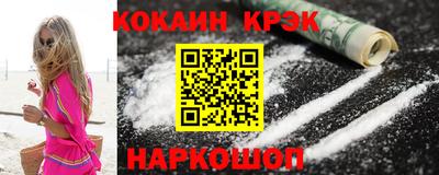 дистиллят марихуана Краснознаменск