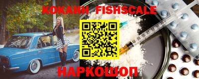 дистиллят марихуана Краснознаменск