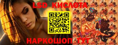 дистиллят марихуана Краснознаменск