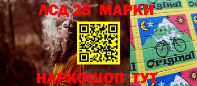 твердый Краснодар
