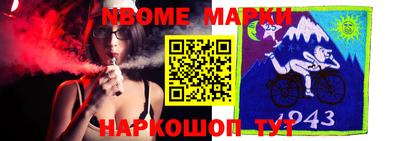 mix Краснокаменск