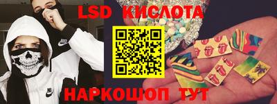 mix Краснокаменск