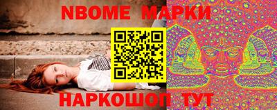 mix Краснокаменск