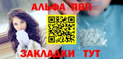 дистиллят марихуана Краснознаменск
