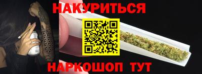 mix Краснокаменск
