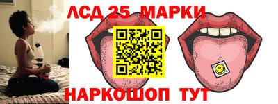 твердый Краснодар