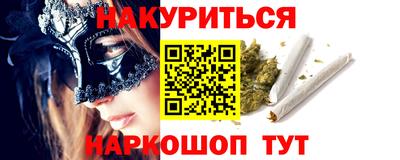 твердый Краснодар