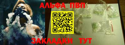 mix Краснокаменск
