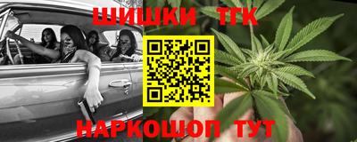 mix Краснокаменск