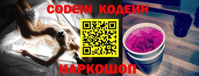 дистиллят марихуана Краснознаменск