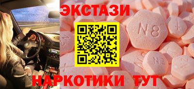 твердый Краснодар