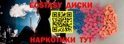 твердый Краснодар