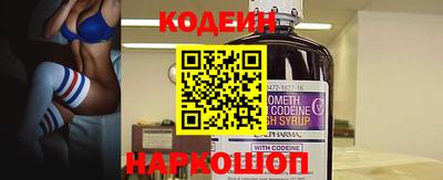 дистиллят марихуана Краснознаменск