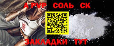 твердый Краснодар