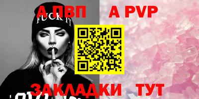твердый Краснодар