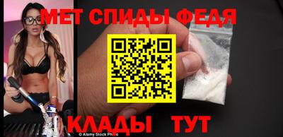 mix Краснокаменск