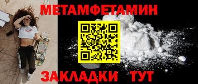 mix Краснокаменск