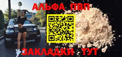 твердый Краснодар