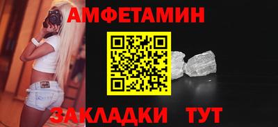 твердый Краснодар