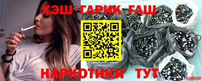 дистиллят марихуана Краснознаменск