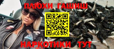 mix Краснокаменск