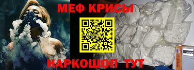 дистиллят марихуана Краснознаменск