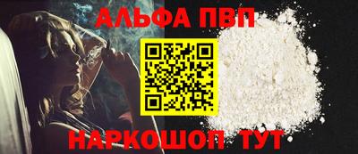 дистиллят марихуана Краснознаменск