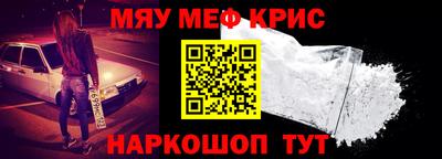 твердый Краснодар