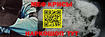 твердый Краснодар
